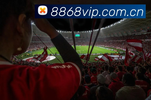 8868体育VIP会员优惠APP 封面图